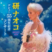 new KN26_w100-h100.jpg