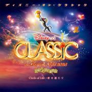 250913-1225 DOC秋25_正方形.jpg