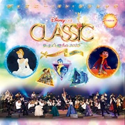 260516 DOC2026春_正方形キービジュアル_コピーライト記載必須Presentation licensed by Disney Concerts. ©Disney ©DisneyPixar.jpg