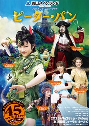 メインビジュアル_確定.jpg