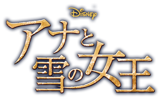 main_title.png