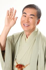 260111-0112 桂文枝（着物・ＵＰ）15.01～.jpg